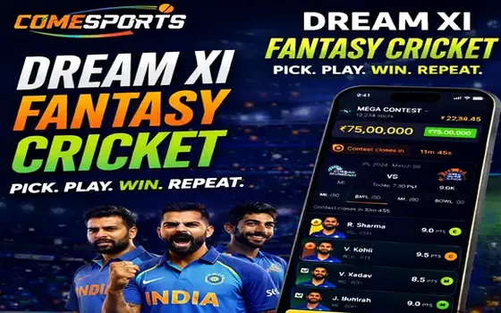 Gujarat vs Rajasthan on Hero11